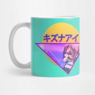 Synthwave Domo Mug